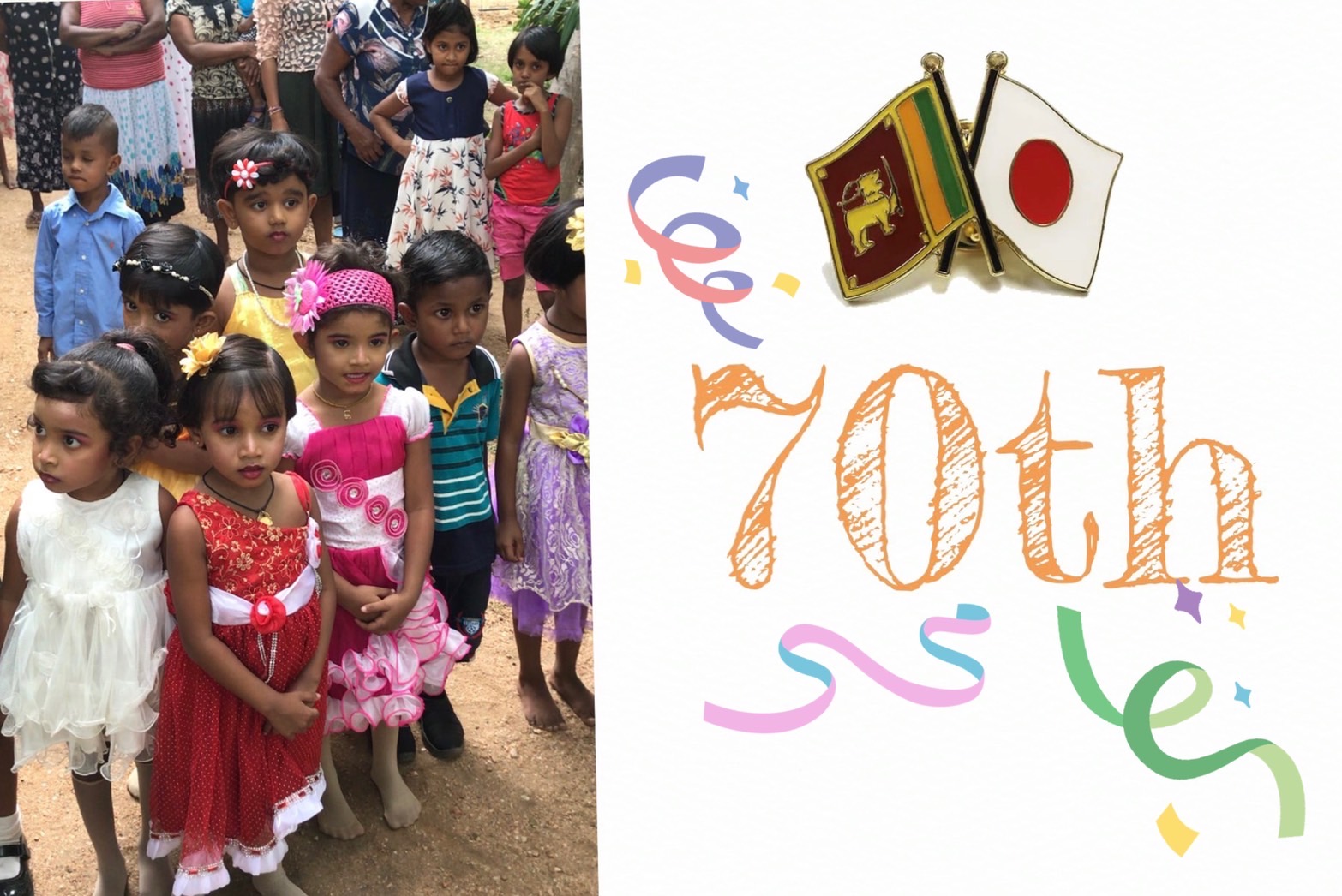 チャリティランチを開催しました